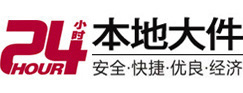 郧西8-500吨吊车出租起重吊装公司